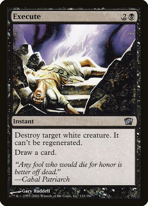 Execute (Foil)