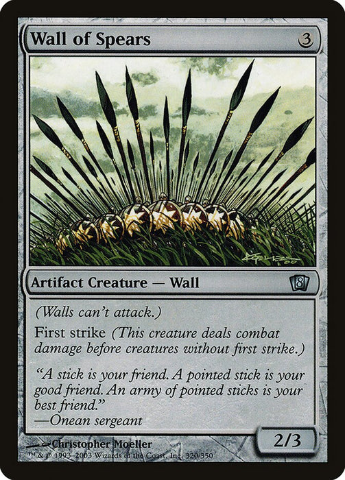 Wall of Spears (Foil)