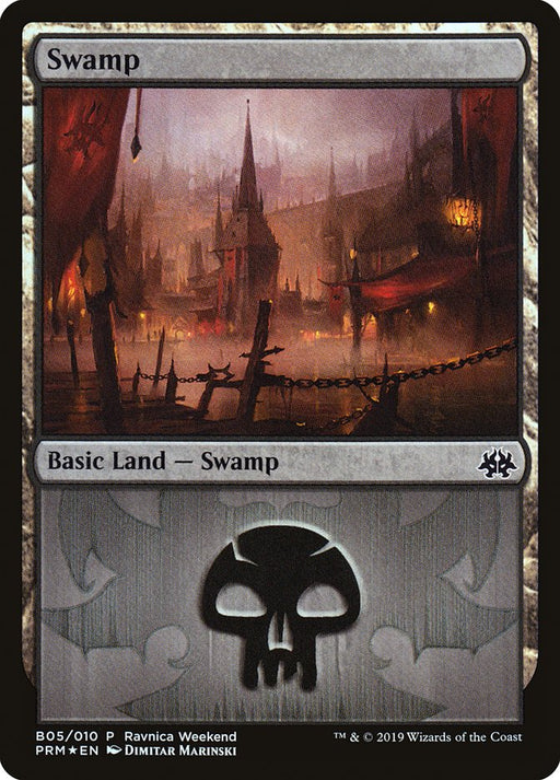 Swamp (Foil)