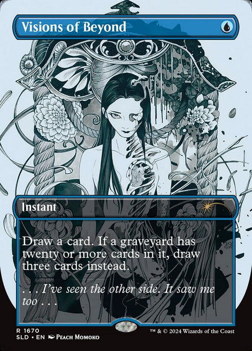 Visions of Beyond - Borderless - Full Art