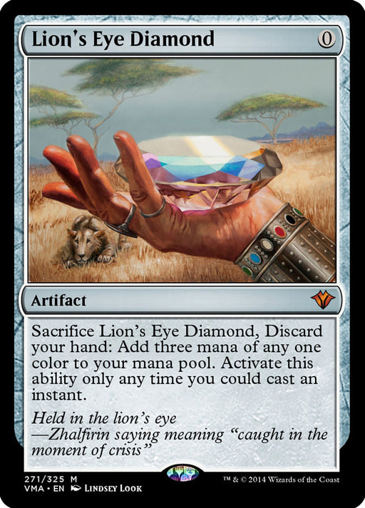 Lion's Eye Diamond (Foil)