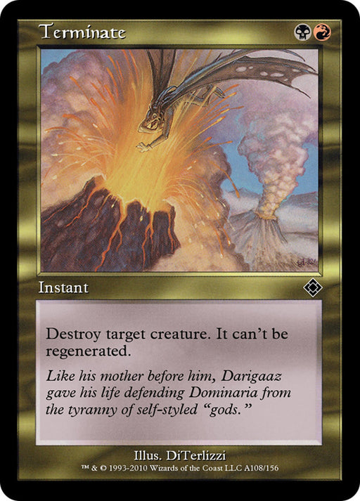 Terminate - Retro Frame