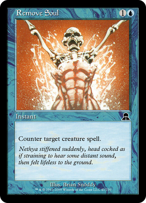Remove Soul (Foil)