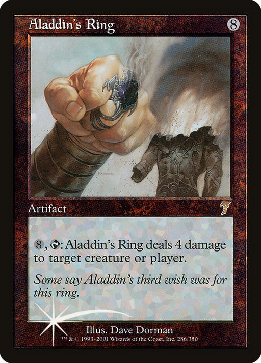 Aladdin's Ring (Foil)