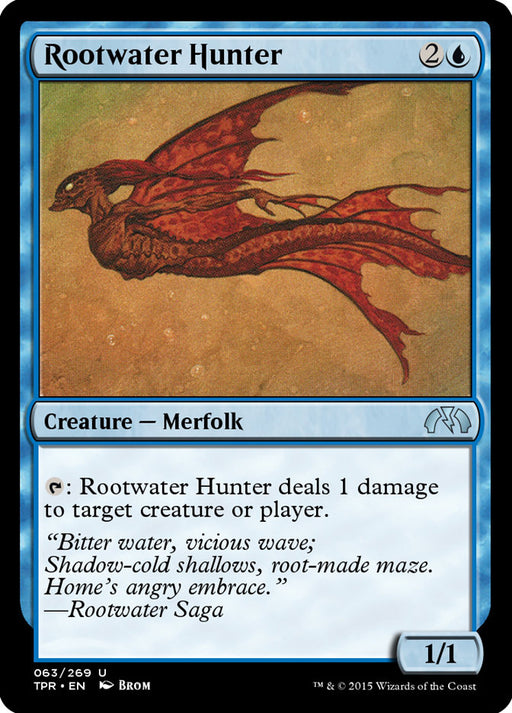 Rootwater Hunter (Foil)