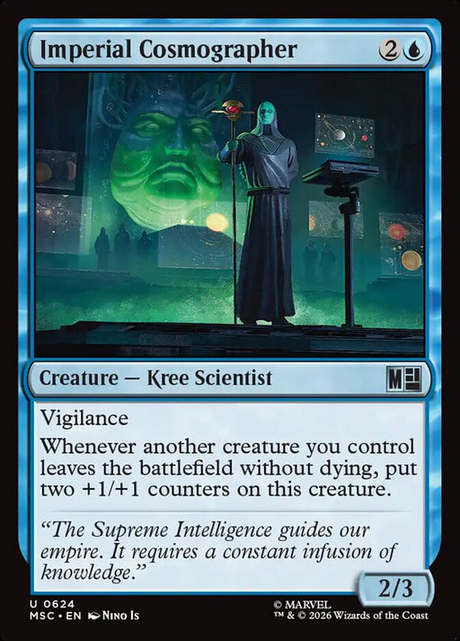 Imperial Cosmographer (Foil)