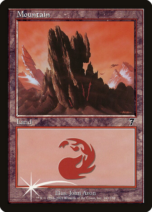 Mountain (Foil)
