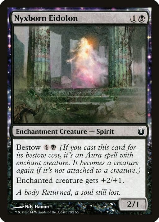 Nyxborn Eidolon - Enchantment