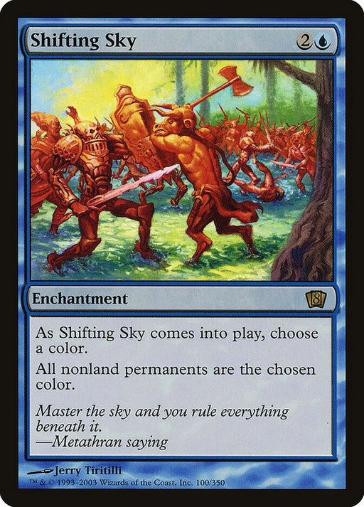Shifting Sky (Foil)