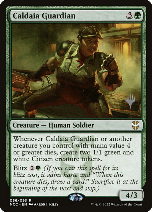 Caldaia Guardian (Foil)