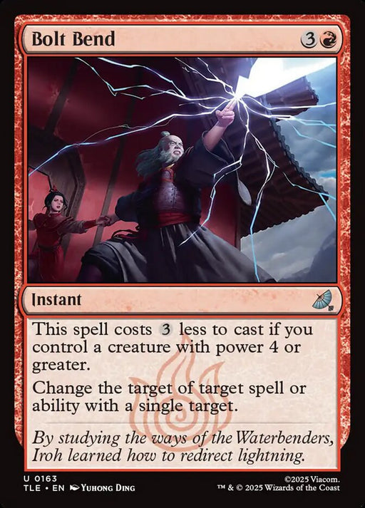 Bolt Bend (Foil)
