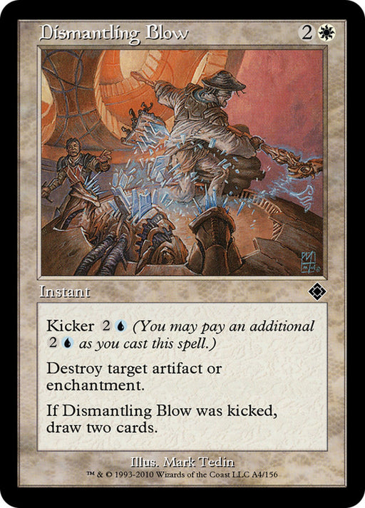 Dismantling Blow - Retro Frame