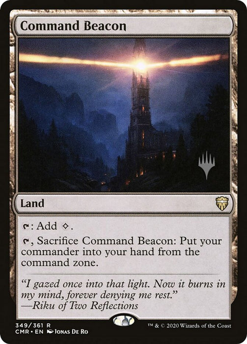Command Beacon (Foil)