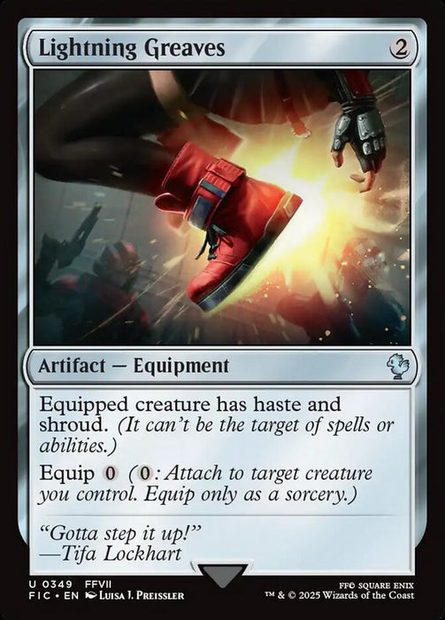 Lightning Greaves - Surge Foil (Foil)