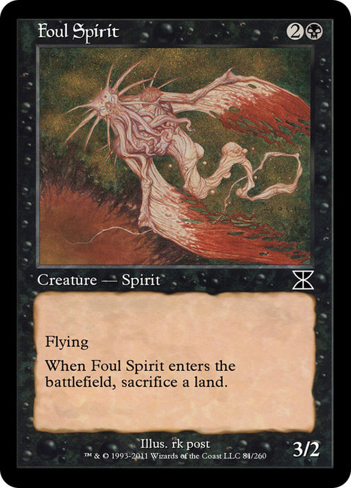 Foul Spirit - Retro Frame (Foil)