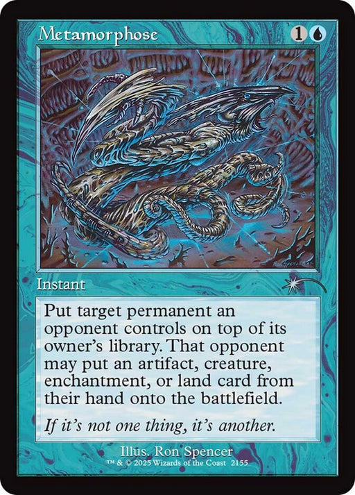 Metamorphose - Retro Frame