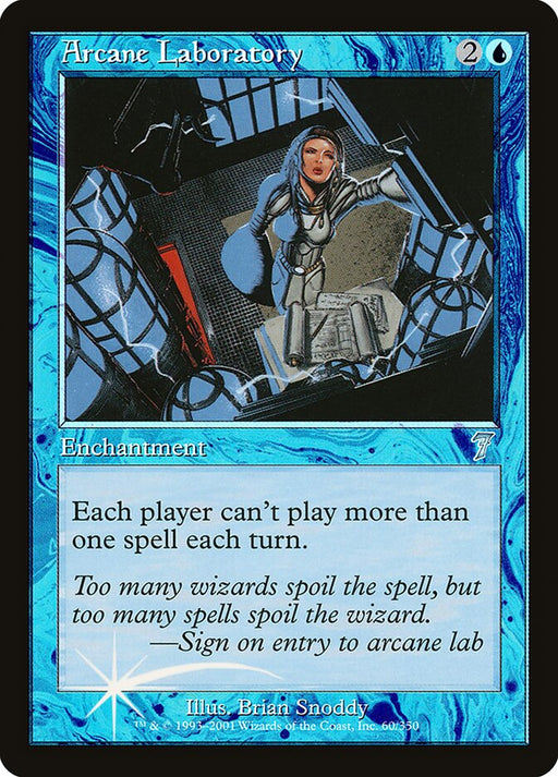 Arcane Laboratory (Foil)