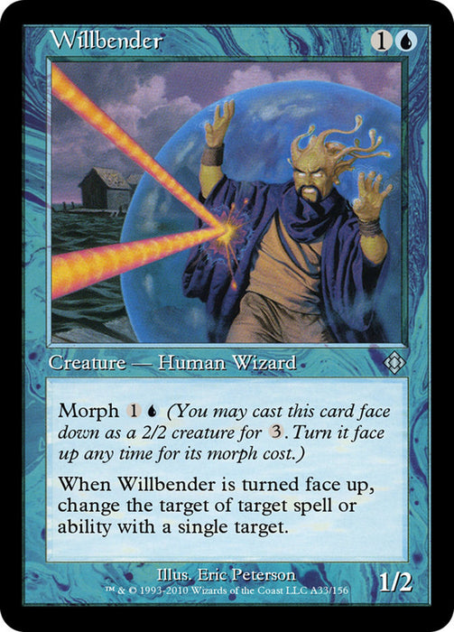 Willbender - Retro Frame