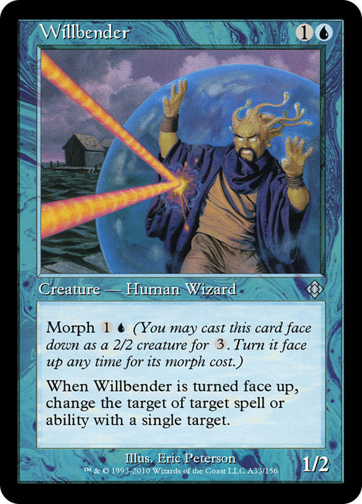 Willbender - Retro Frame