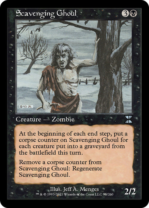 Scavenging Ghoul - Retro Frame