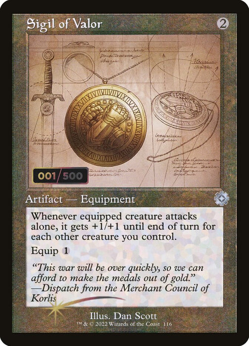Sigil of Valor - Retro Frame (Foil)