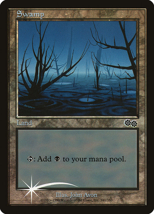 Swamp (Foil)