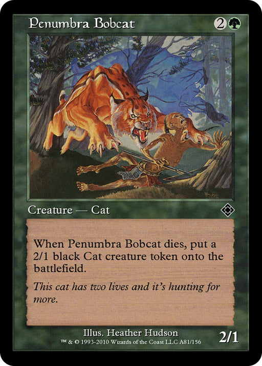 Penumbra Bobcat - Retro Frame