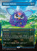 Distant Melody - Borderless - Full Art - Inverted