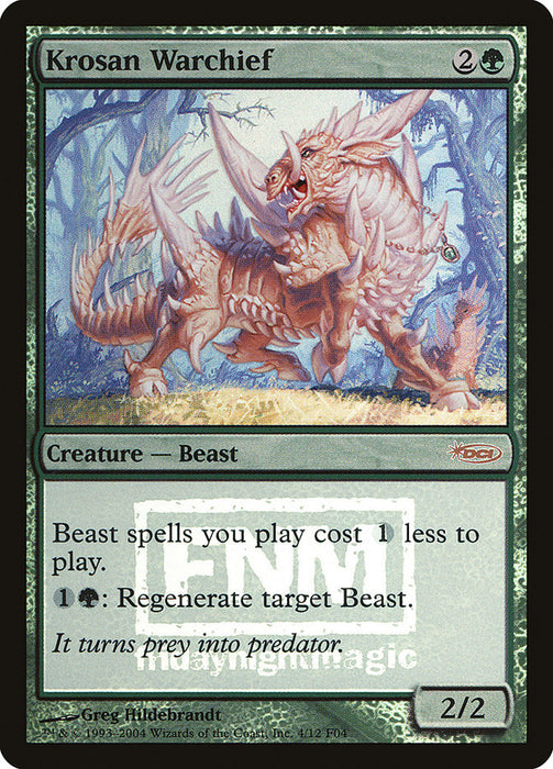 Krosan Warchief (Foil)