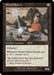 Shield Sphere (Foil)