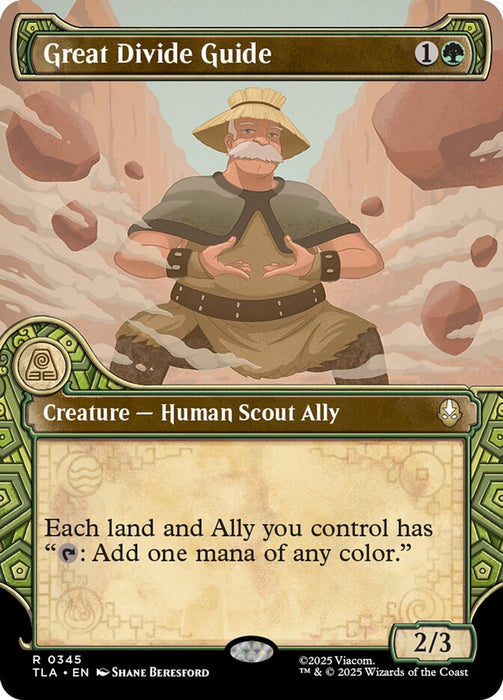 Great Divide Guide - Borderless - Showcase (Foil)