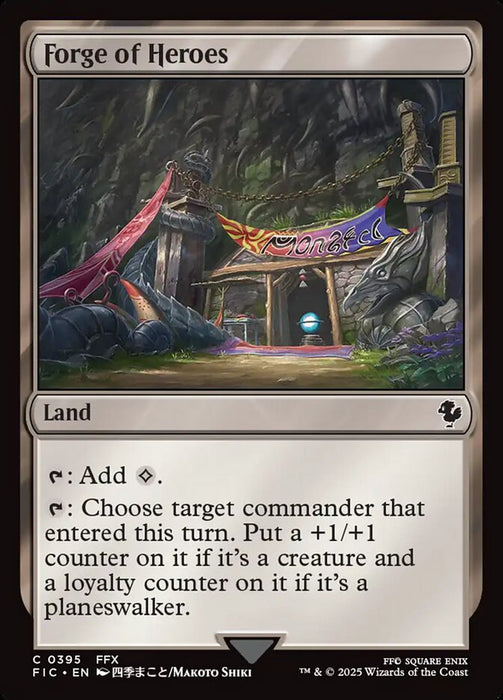 Forge of Heroes - Surge Foil (Foil)