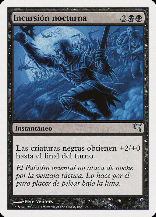 Incursión nocturna - Nocturnal Raid