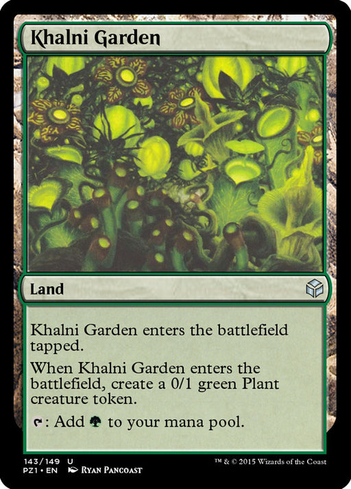 Khalni Garden (Foil)