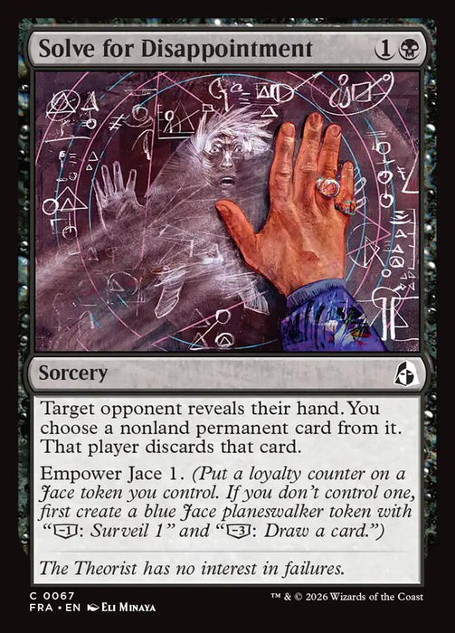 Solve for Disappointment (Foil)