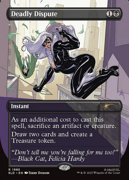 Deadly Dispute - Borderless - Full Art - Inverted