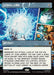 Cosmic Cube - Borderless - Showcase
