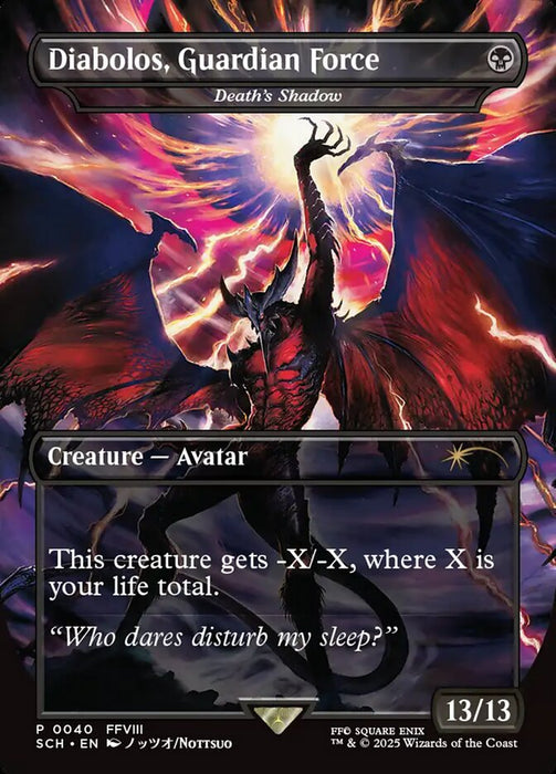Diabolos, Guardian Force - Death's Shadow - Borderless - Full Art - Inverted (Foil)