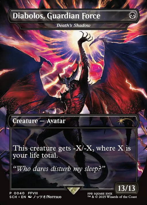 Diabolos, Guardian Force - Death's Shadow - Borderless - Full Art - Inverted (Foil)