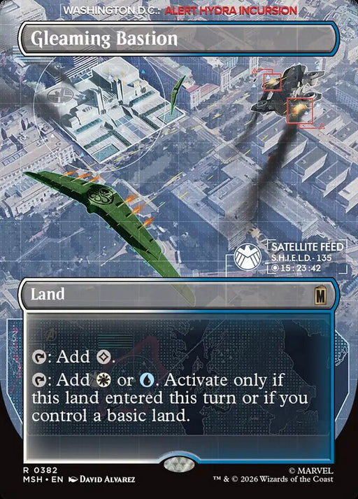 Gleaming Bastion - Borderless - Inverted