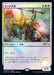 Serra Angel (Foil)