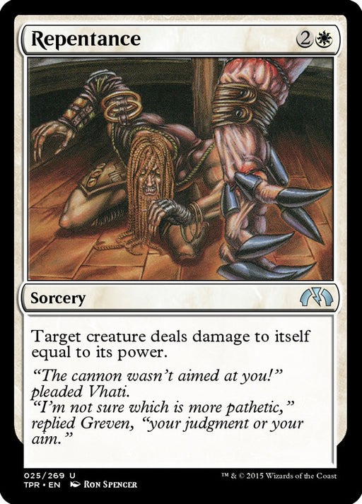 Repentance (Foil)