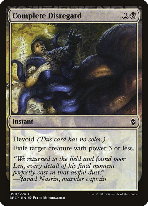 Complete Disregard - Devoid