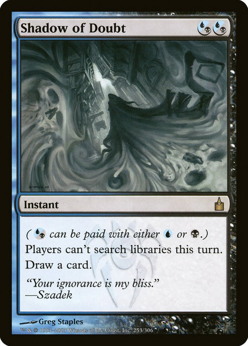 Shadow of Doubt