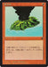 活火山 - Active Volcano