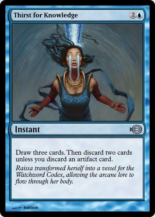 Thirst for Knowledge (Foil)