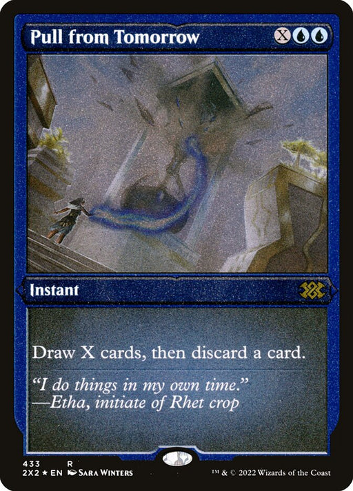Pull from Tomorrow - Etched - Inverted - Etched (Foil)