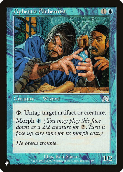 Aphetto Alchemist - Retro Frame