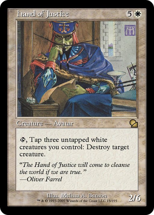 Hand of Justice (Foil)