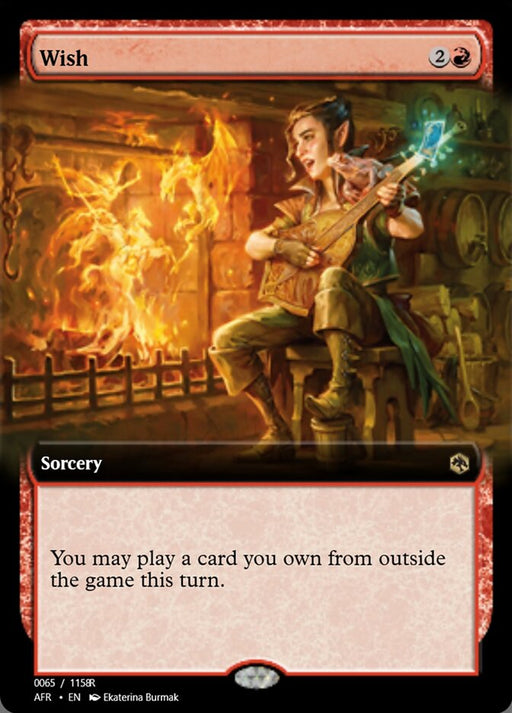 Wish (Foil)